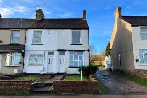 81 Rawnsley Road, Cannock, WS12 1JG