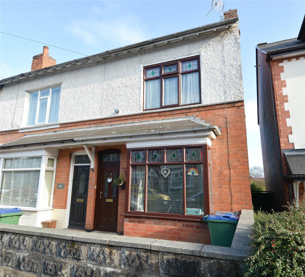 Galton Road, Bearwood, West Midlands... 3 bed end of terrace house £