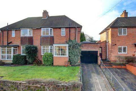 3 bedroom semi-detached house for sale, Charfield Close, Bournville, Birmingham, B30