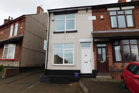 3 bedroom semi-detached house to rent, Church Hill, Kirkby In Ashfield