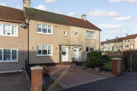 38 Ash Road, Baillieston, Glasgow, G69 7EE