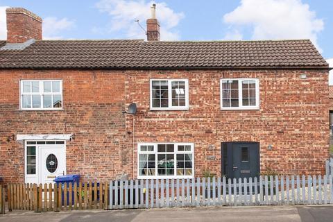 Leeds House New Lane, Sheriff Hutton, York, YO60 6QT