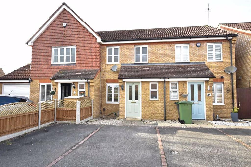 Butterfields, Wellingborough 2 bed terraced house £195,000