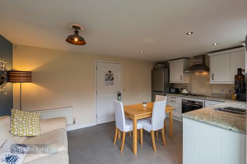 23 Laddon Mead, Yate, Bristol, BS37 7NG