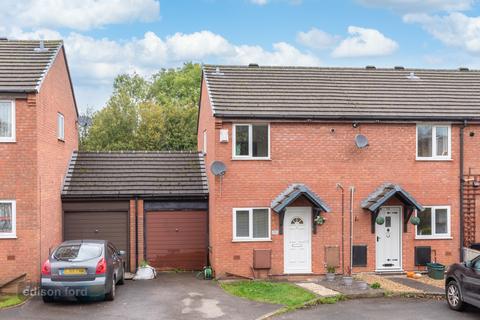 12 Sutherland Avenue, Yate, Bristol, BS37 5UE