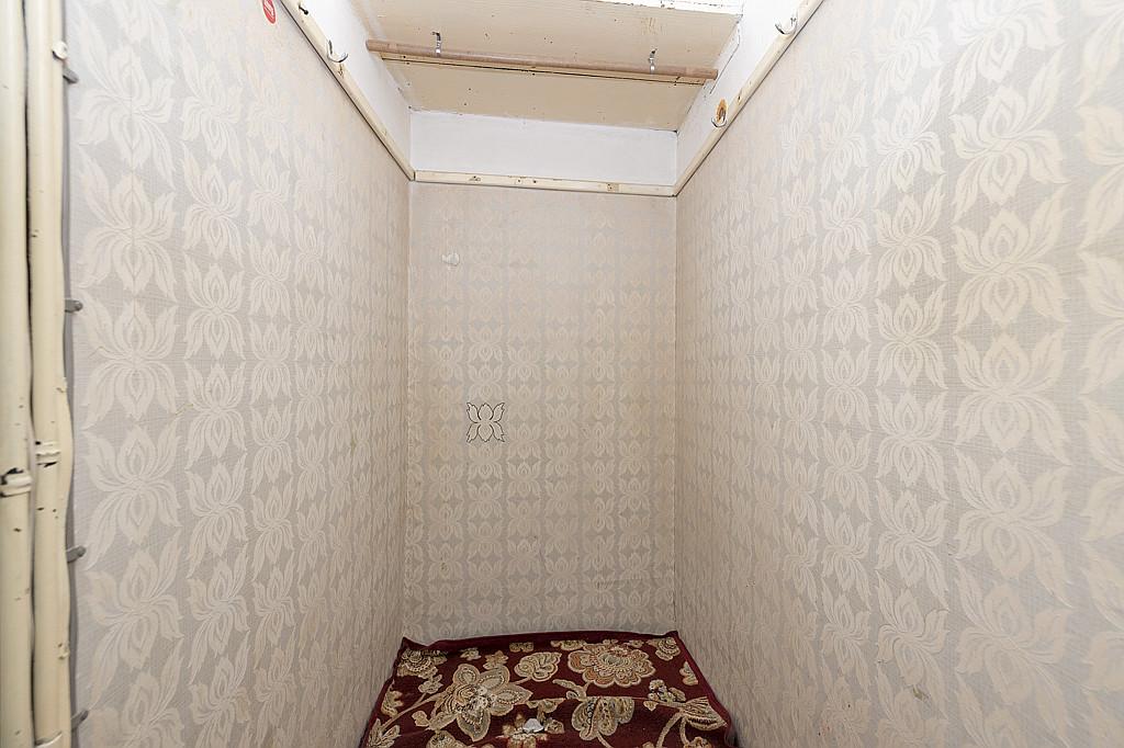Cupboard