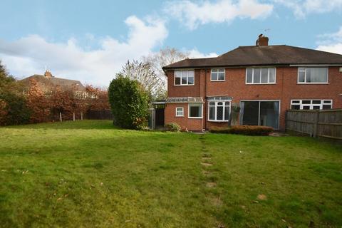 5 bedroom semi-detached house for sale - Eastcote Close, Shirley
