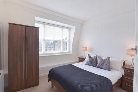 2 bedroom apartment to rent - Hill Street, London