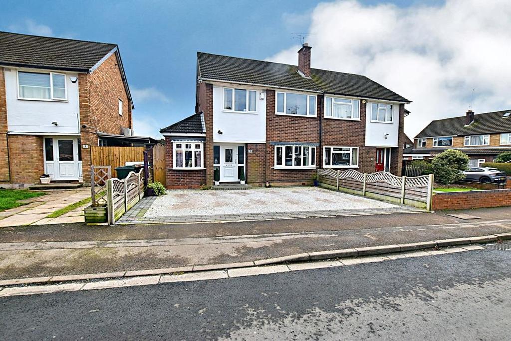 Newington Close, Coundon, Coventry 3 bed semidetached house £310,000