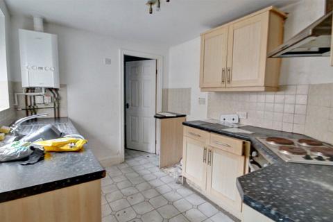 2 bedroom terraced house for sale - Edward Terrace, New Brancepeth, Durham, DH7