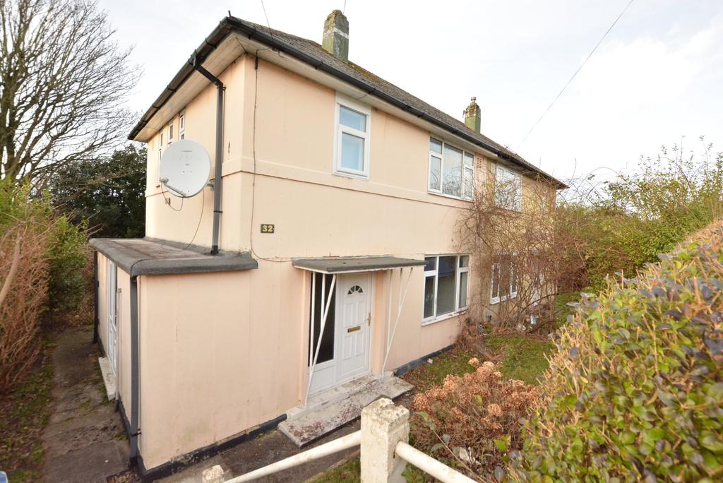 Alderton Bank, Leeds, West Yorkshire 3 bed semidetached house £215,000