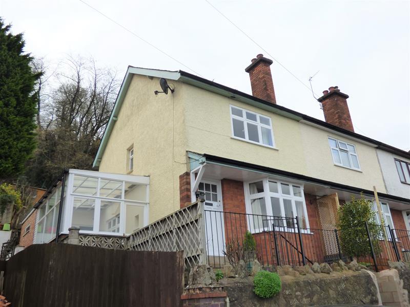 Old Hollow, Malvern, WR14 4NW 3 bed end of terrace house £260,000