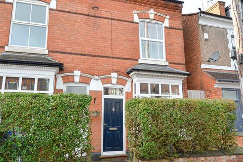 2 bedroom terraced house for sale - Highbury Road, Birmingham, West Midlands, B14