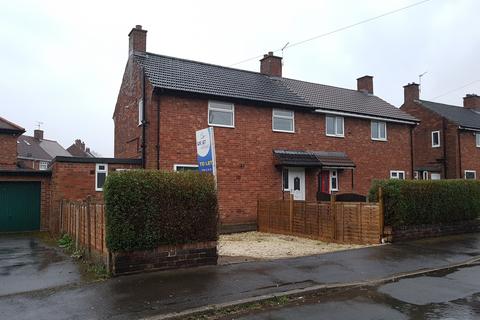 undefined, Acacia Avenue, Rotherham S66 2BP