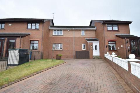 5 Aspen Drive, Glasgow, G21 4EG