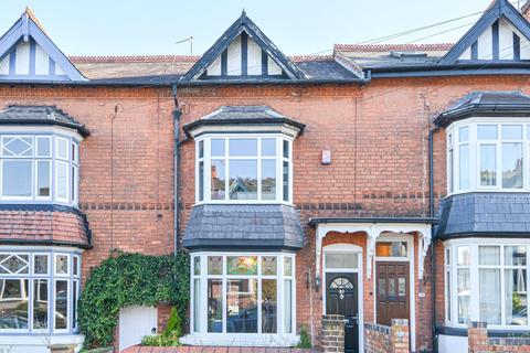 21 Rathbone Road, Bearwood, Smethwick, B67 5JG