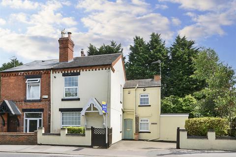 2 bedroom semi-detached house for sale, Longmoor Lane, Sandiacre