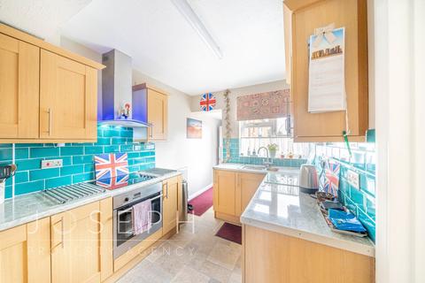 51 Sheldrake Drive, Ipswich, IP2 9NS