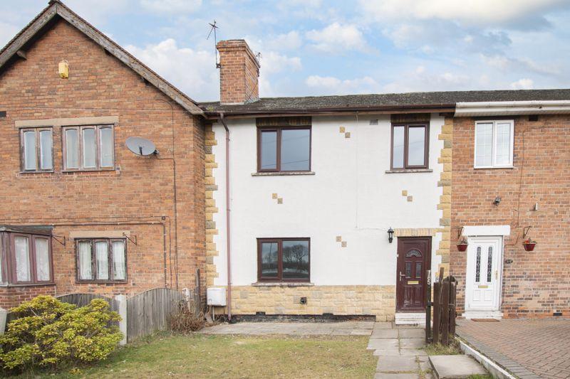 Scrooby Road, Harworth and Bircotes 3 bed terraced house £155,000