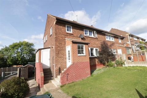 3 bedroom semi-detached house for sale, Roberts Avenue, Conisbrough, Doncaster