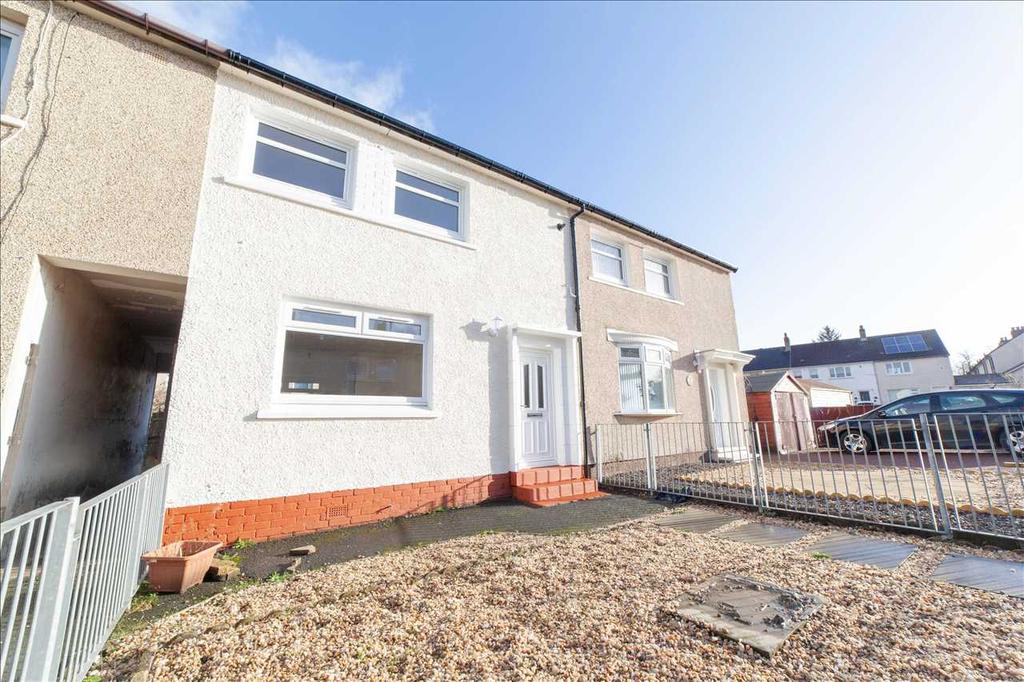 Heathcliff Avenue, Blantyre 2 bed terraced house £99,995