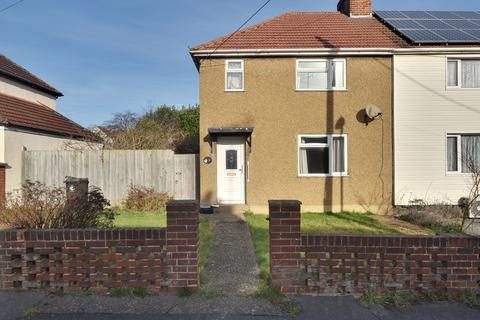 5 Glebe Road, Ongar, CM5 9HW