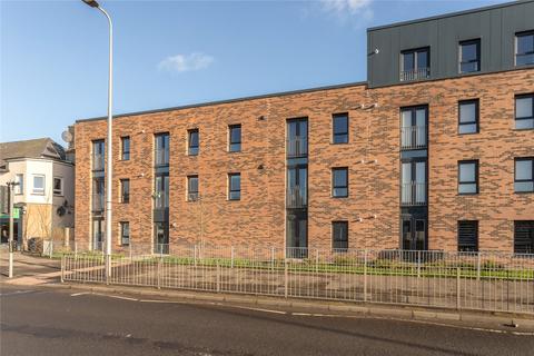 112 Kestrel Way, Perth, PH1 5FT