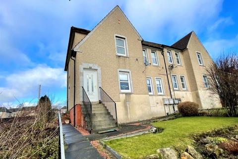 35 Carnwath Road, Carluke, ML8 4DF