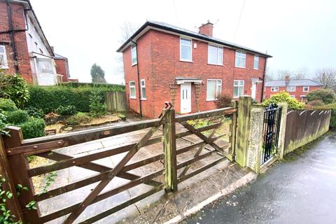 44 Emerald Avenue, Blackburn, BB1 9RP
