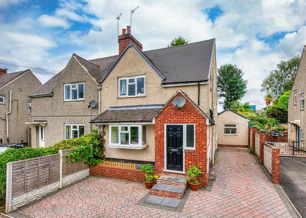 Bridgnorth Road, Trescott, Wolverhampton 3 bed semidetached house £