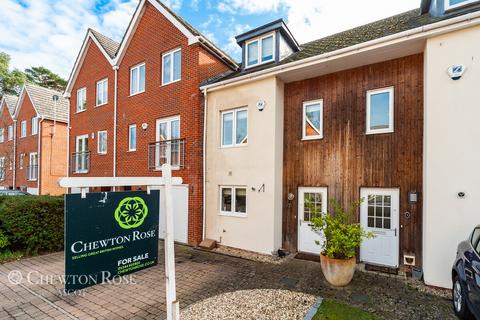 5 Brook Avenue, Ascot, SL5 7QW