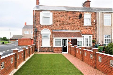 2 bedroom end of terrace house for sale, Gerald Street, South Shields