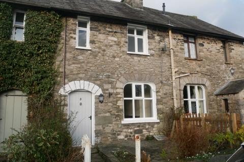 undefined, Owl Cottage, Sedgwick