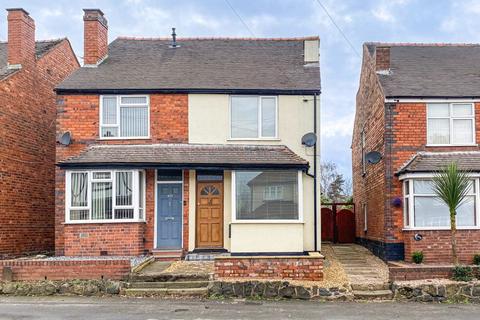 475 Walsall Road, Great Wyrley, Walsall, WS6 6HY