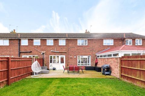 23 Ash Lane, Ambrosden, Bicester, OX25 2RY