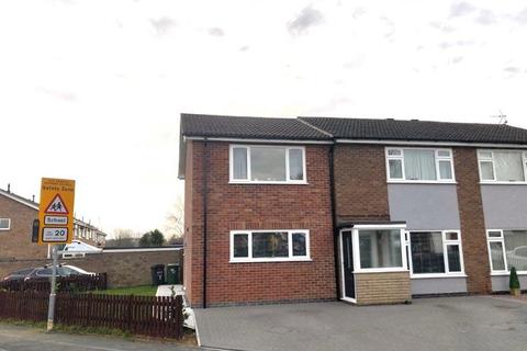 2 Cedar Drive, Syston, Leicester, LE7 2PS