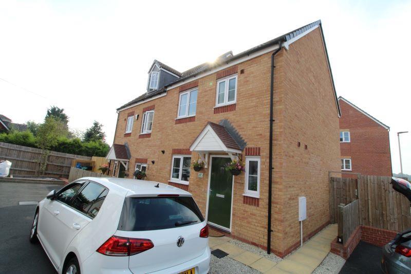 Bottle Kiln Rise, Brierley Hill 3 bed semidetached house £199,950