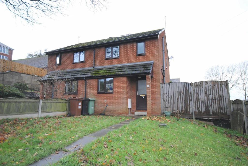 Leeds Road, Kippax, Leeds, LS25 4 bed semidetached house £185,000
