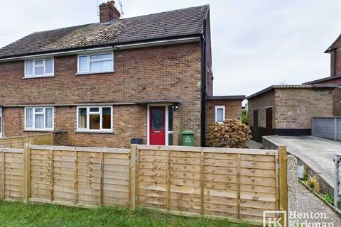 13 Crays View, Billericay, CM12 9QX