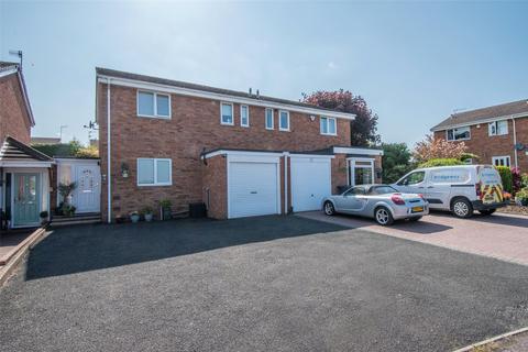 undefined, Woburn Close, Bromsgrove, Worcestershire, B61