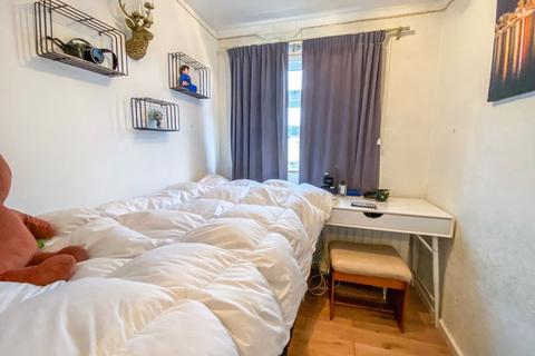 9 Larkspur Close, South Ockendon, RM15 6JQ