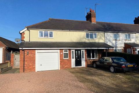 112 Brackley Road, Towcester, NN12 6DJ