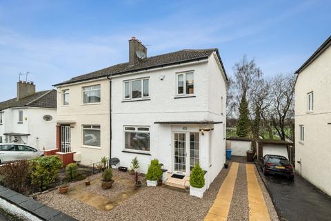 41 Whitton Drive, Giffnock, Glasgow, G46 6EF