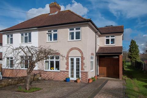 211 Queensway, West Wickham, BR4 9DX