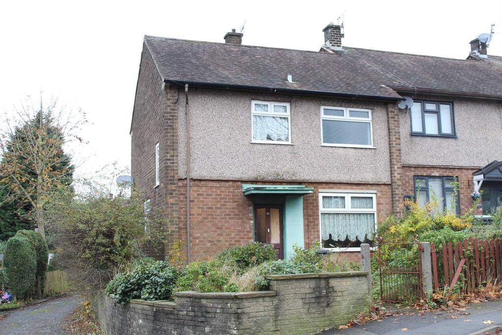 Chapel Lane, Hadfield, Glossop 2 bed end of terrace house £115,000