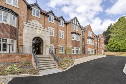 2 bedroom apartment for sale, Wake Green Road, Moseley, Birmingham, B13