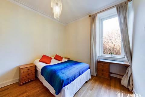 1 bedroom flat to rent - Watson Crescent, Polwarth, Edinburgh, EH11