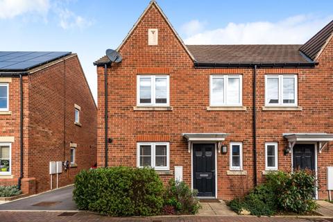 29 Broad Way, Upper Heyford, Bicester, OX25 5AD