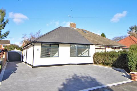 17 Ashtree Croft, Willaston, Neston, CH64 2UJ