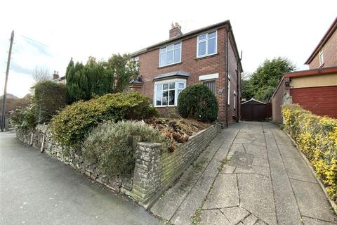 90 Bocking Lane, Sheffield, S8 7BL